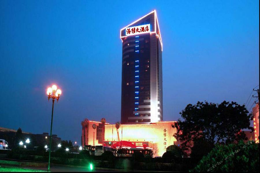 Luoyang Grand Hotel Bagian luar foto