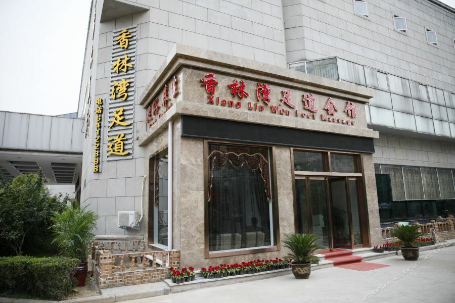 Luoyang Grand Hotel Bagian luar foto